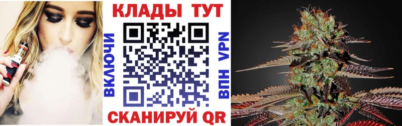Купить наркотик Находка АМФ  СОЛЬ  Меф  Марихуана 