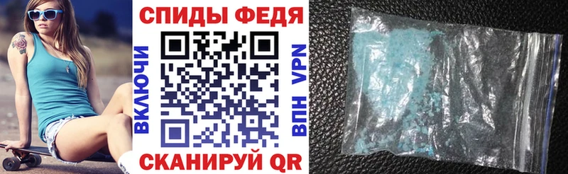 где купить   Находка  АМФ Premium 