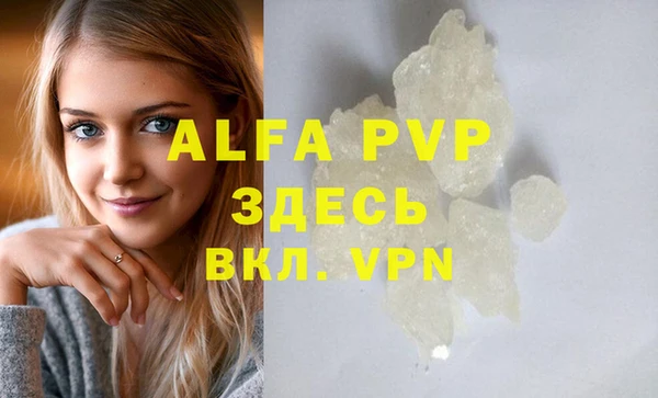 таблы Беломорск