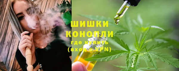 метадон Белоозёрский