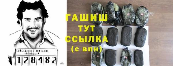 таблы Беломорск