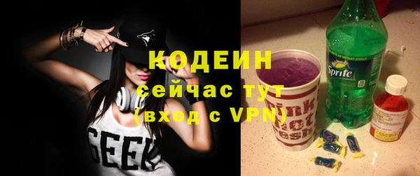таблы Беломорск