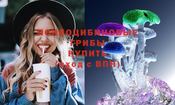 таблы Беломорск