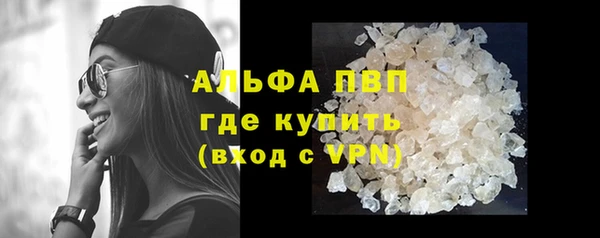 метадон Белоозёрский