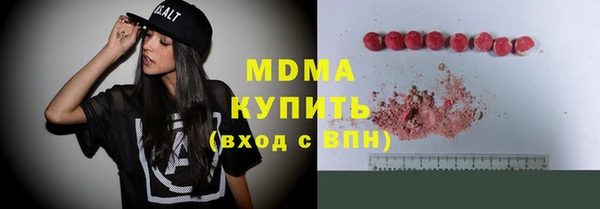 таблы Беломорск