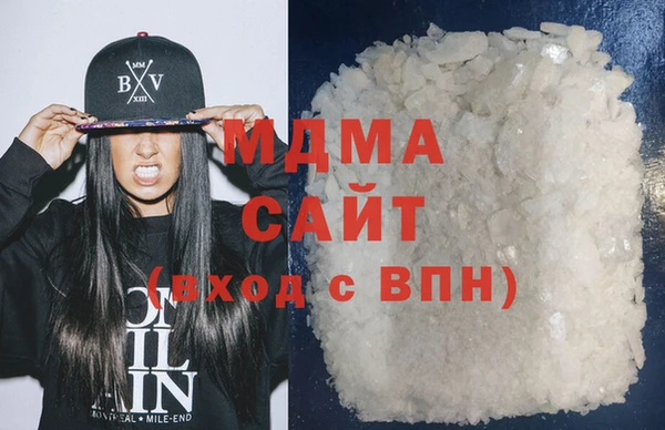 метадон Белоозёрский