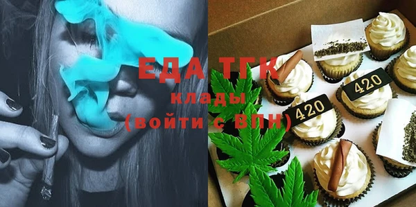 метадон Белоозёрский