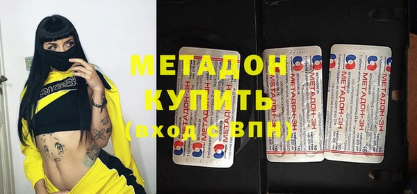 гашик Белокуриха