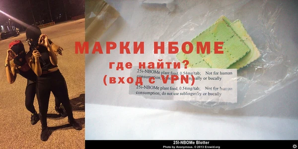метадон Белоозёрский
