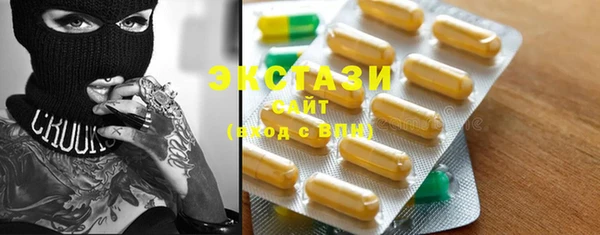 метадон Белоозёрский
