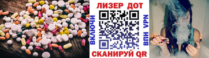 купить  сайты  MEGA вход  ЛСД экстази кислота  Находка 