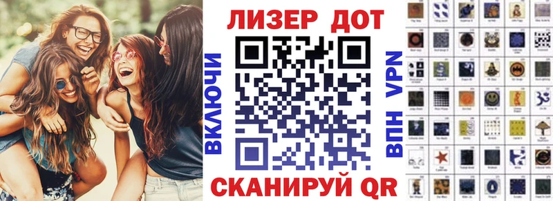Марки NBOMe 1,5мг  мориарти формула  Находка 